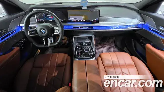 BMW 7 Series 2024 — Photo 38/39