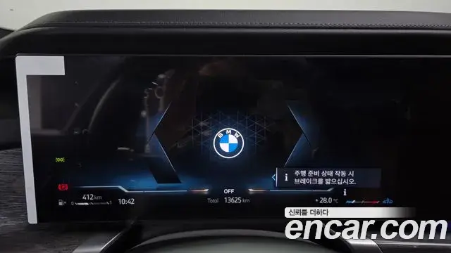 BMW 7 Series 2024 — Photo 28/39