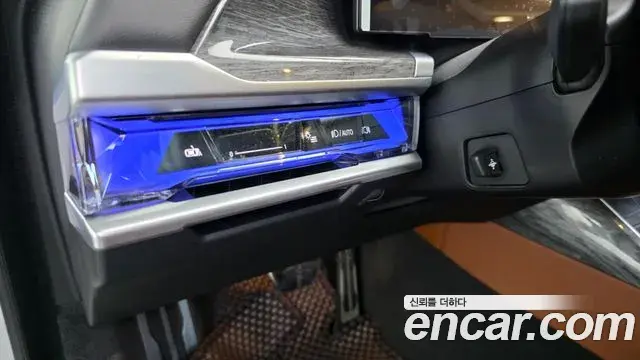 BMW 7 Series 2024 — Photo 19/39