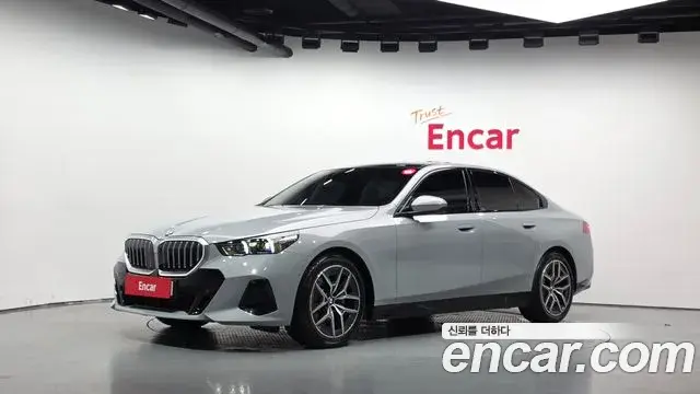 BMW 5 Series 2025 — Şəkil 18/20