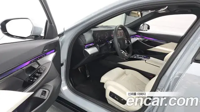 BMW 5 Series 2025 — Şəkil 8/20