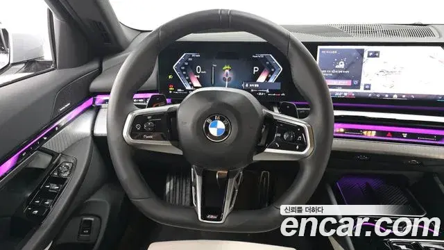 BMW 5 Series 2025 — Şəkil 20/20