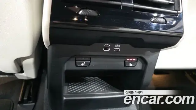 BMW 5 Series 2025 — Şəkil 7/20