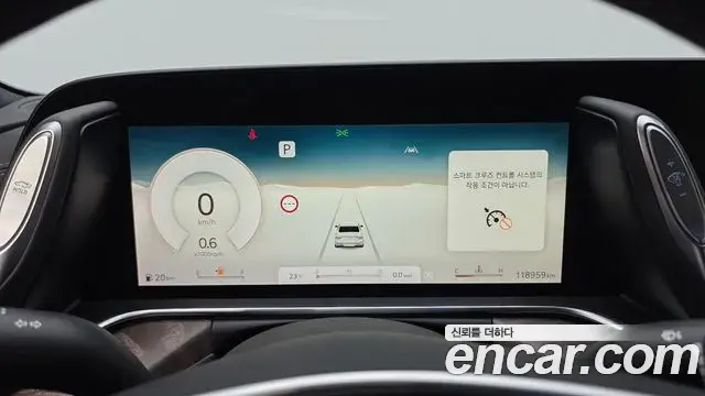 Genesis G90 2022 — ფოტო 17/20