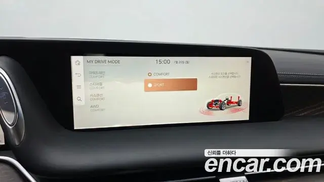 Genesis G90 2022 — ფოტო 10/20