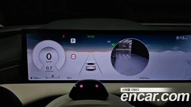 Genesis G80 2024 — Şəkil 2/20