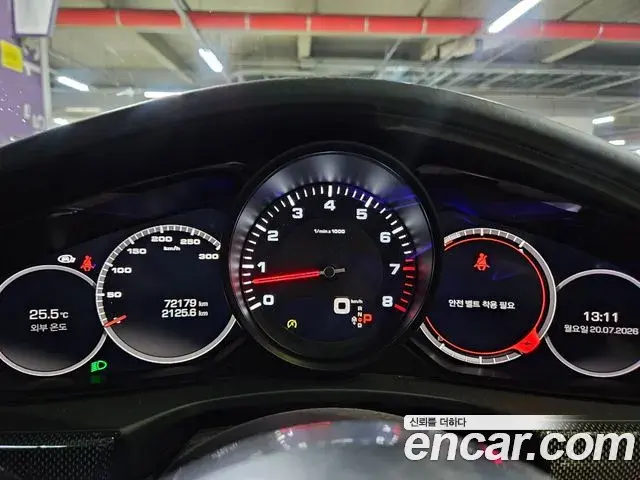 Porsche Panamera 2020 — ფოტო 19/20