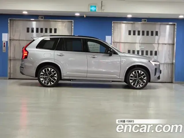 Volvo XC90 2025 — Photo 9/18