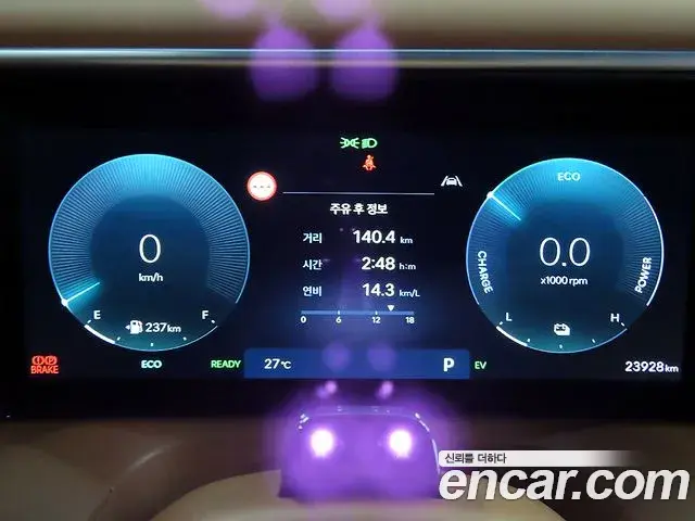 Hyundai Palisade 2025 — Photo 18/20