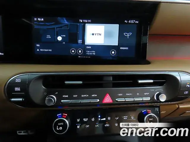 Hyundai Palisade 2025 — Photo 10/20