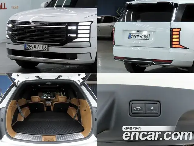 Hyundai Palisade 2025 — Photo 15/20
