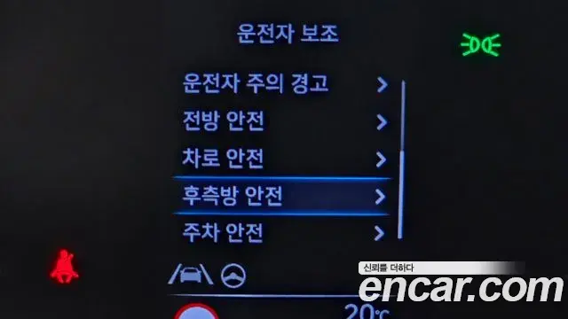 Hyundai Staria 2022 — Şəkil 2/32