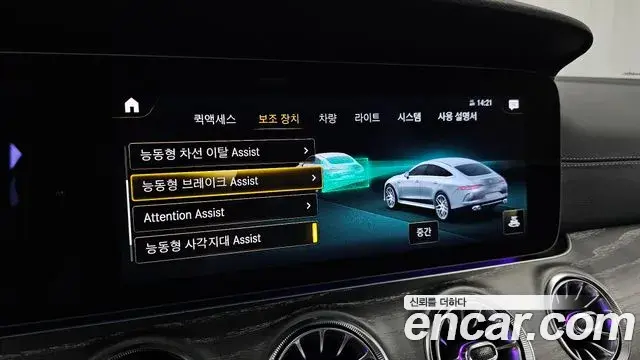 Mercedes-Benz AMG GT 2022 — Фото 16/20