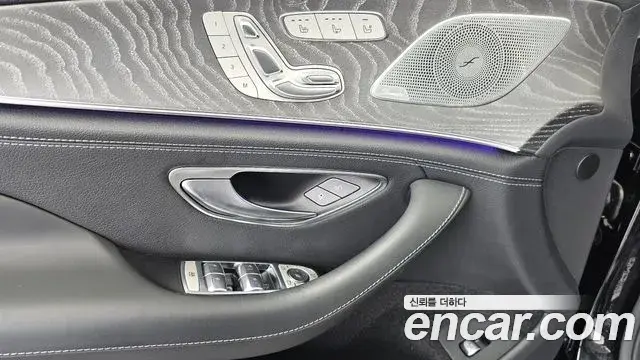 Mercedes-Benz AMG GT 2022 — Şəkil 22/36