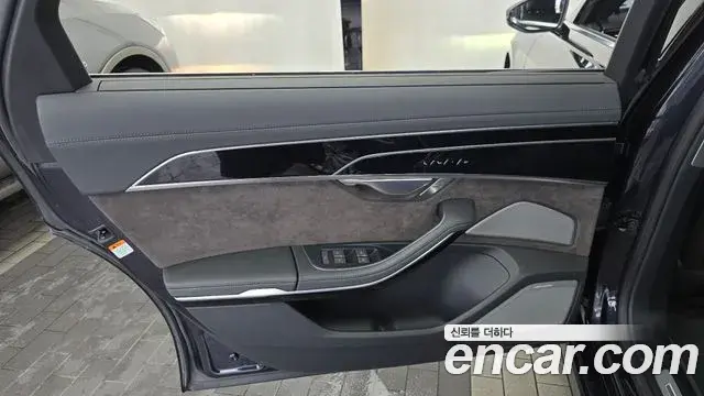 Audi A8 2021 — ფოტო 24/35