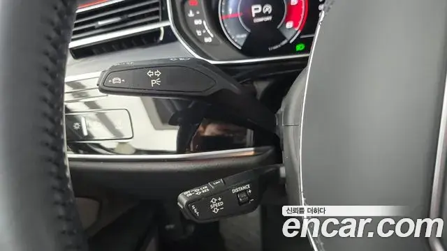 Audi A8 2021 — ფოტო 34/35