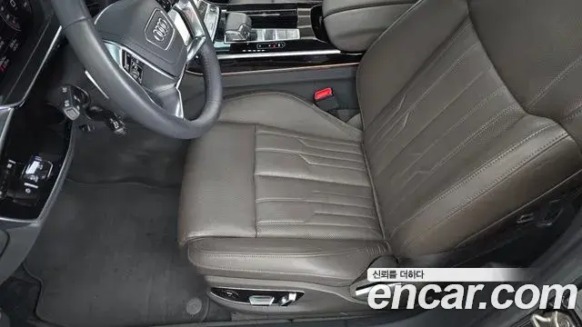 Audi A8 2021 — ფოტო 9/35