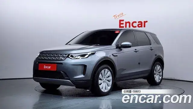 Land Rover Discovery Sport 2020 — Photo 16/36