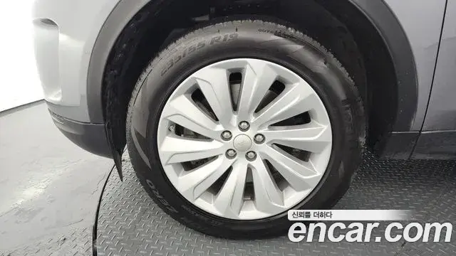 Land Rover Discovery Sport 2020 — Photo 23/36