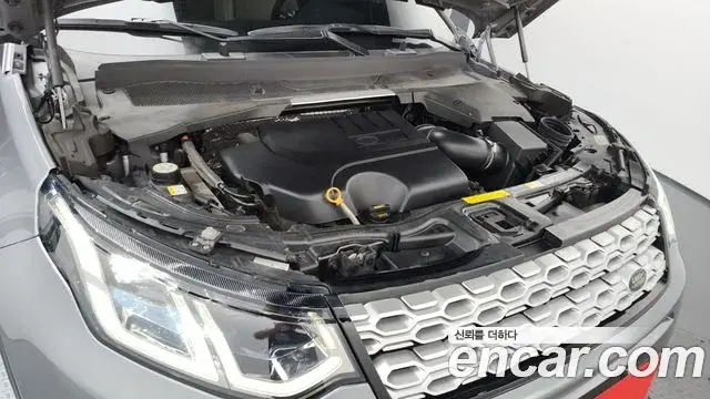 Land Rover Discovery Sport 2020 — Photo 21/36