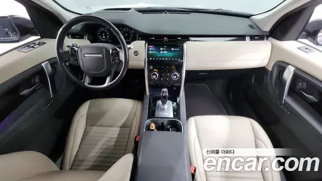 Land Rover Discovery Sport 2020 — Photo 19/36