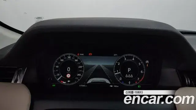 Land Rover Discovery Sport 2020 — Photo 26/36
