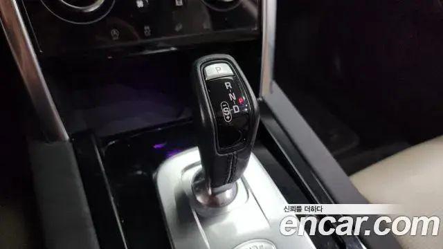 Land Rover Discovery Sport 2020 — Photo 8/36