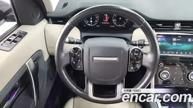 Land Rover Discovery Sport 2020 — Photo 31/36