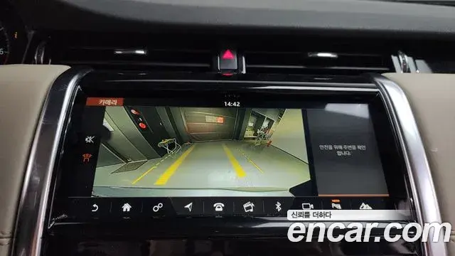 Land Rover Discovery Sport 2020 — Photo 11/36