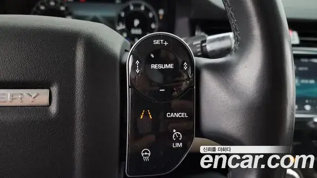 Land Rover Discovery Sport 2020 — Photo 33/36
