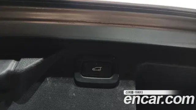 Land Rover Discovery Sport 2020 — Photo 34/36