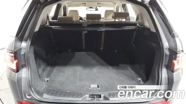 Land Rover Discovery Sport 2020 — Photo 9/36