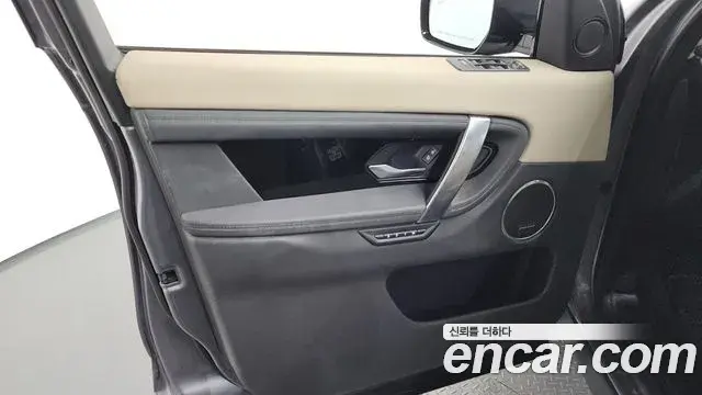 Land Rover Discovery Sport 2020 — Photo 20/36