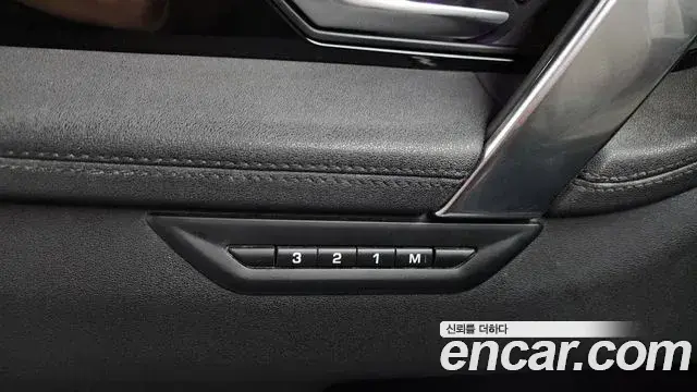 Land Rover Discovery Sport 2020 — Photo 28/36