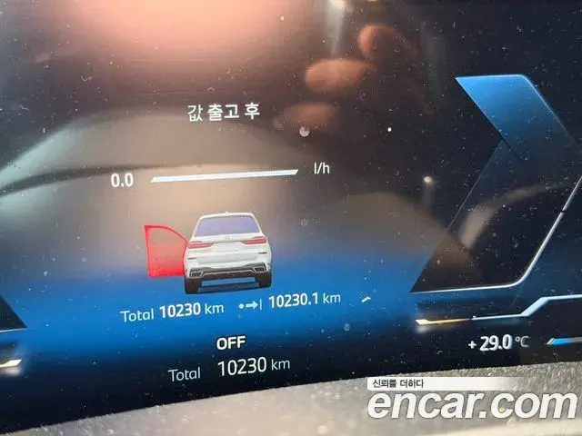 BMW X7 2025 — ფოტო 5/11
