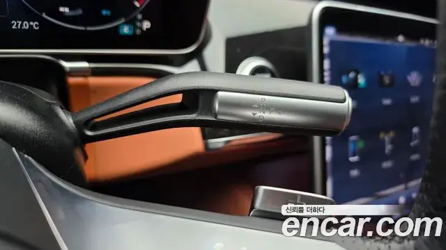 Mercedes-Benz S-Class 2023 — Photo 25/34
