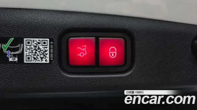 Mercedes-Benz E-Class 2026 — ფოტო 20/34