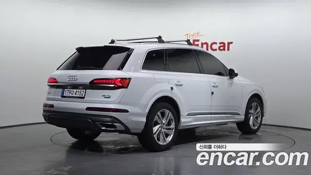 Audi Q7 2020 — Photo 29/32