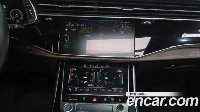 Audi Q7 2020 — Photo 24/32