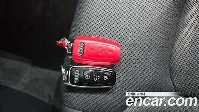 Audi Q7 2020 — Photo 14/32