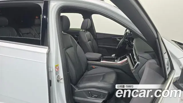 Audi Q7 2020 — Photo 15/32