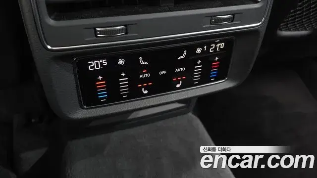 Audi Q7 2020 — Photo 3/32