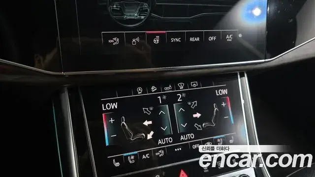 Audi Q7 2020 — Photo 6/32