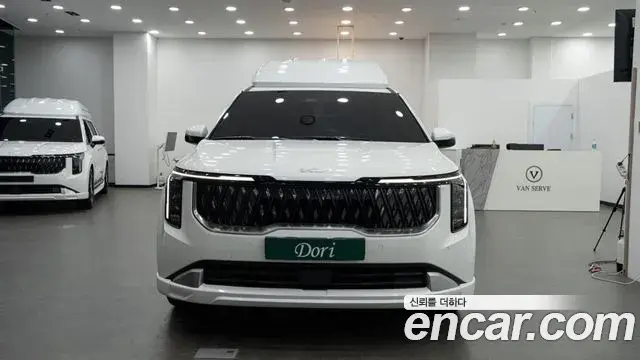 Kia Carnival 2025 — Şəkil 8/20