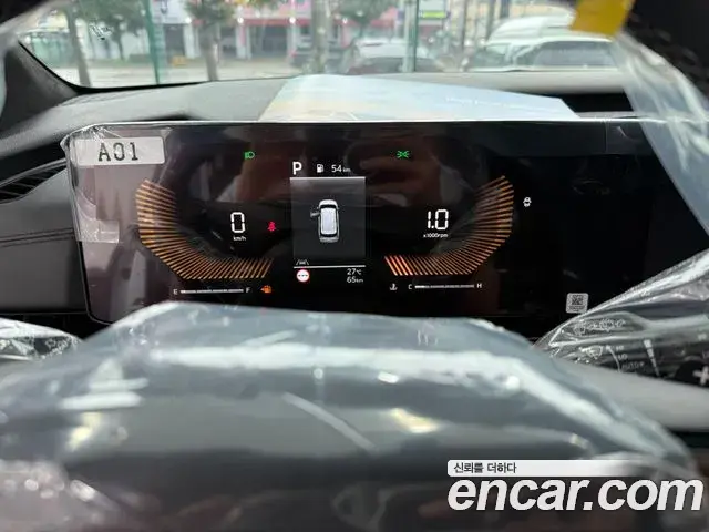 Kia Carnival 2025 — Şəkil 12/20