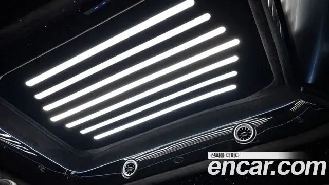 Kia Carnival 2025 — Şəkil 20/20