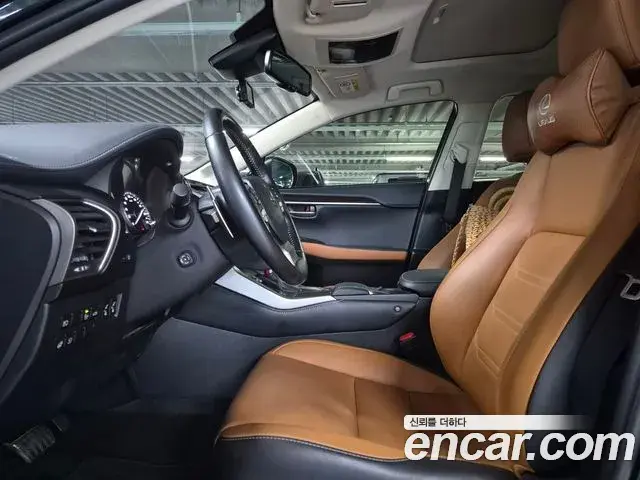 Lexus NX300h 2021 — Photo 2/20