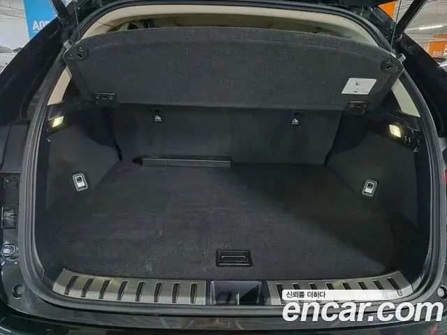 Lexus NX300h 2021 — Photo 8/20