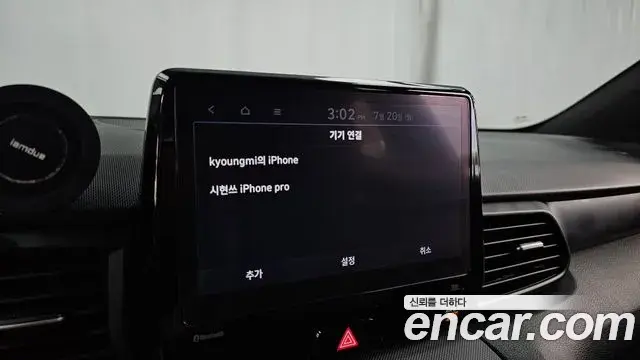 Hyundai Veloster 2020 — ფოტო 8/30