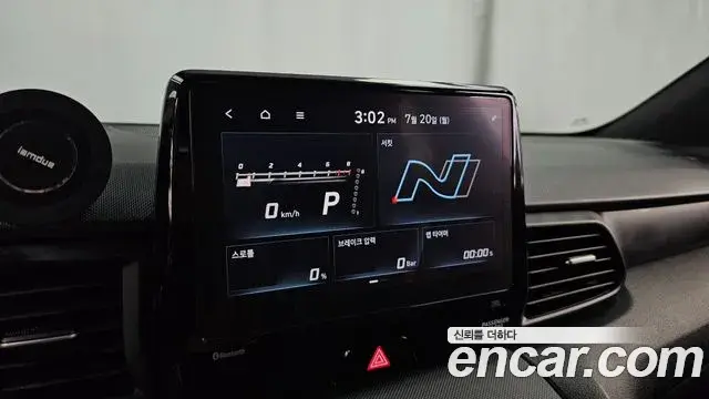 Hyundai Veloster 2020 — ფოტო 13/30